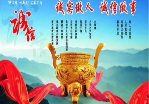 天津催债：借条多长时间没要就失效