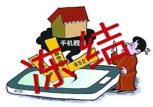 天津催债：借钱给别人担保人有法律责任吗