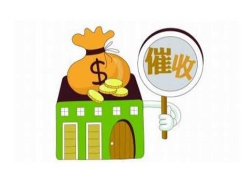 借多少钱没还可立案