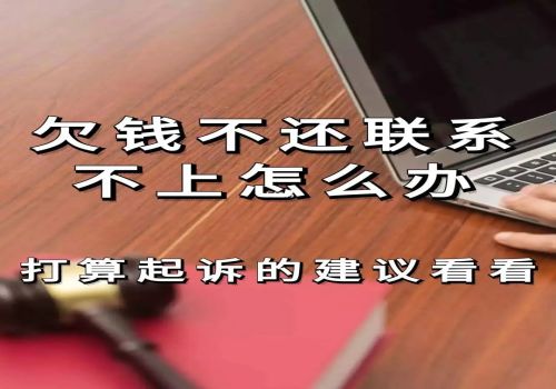 欠条被拿走怎样打官司