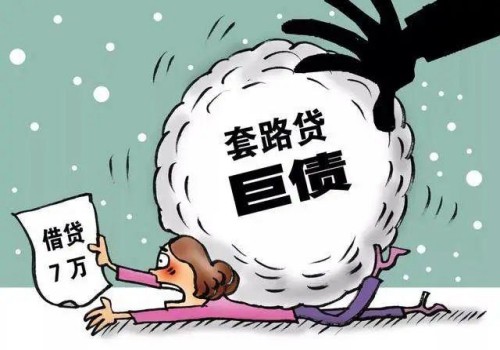 天津要债：借条永远有法律效力吗