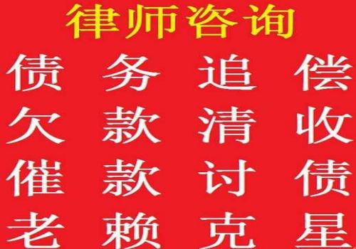 欠钱不还对方没有能力还如何处理