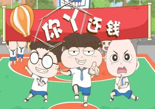 天津追债公司：法院拘留了债务人流程有哪些