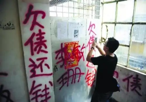 什么存款不能随时取