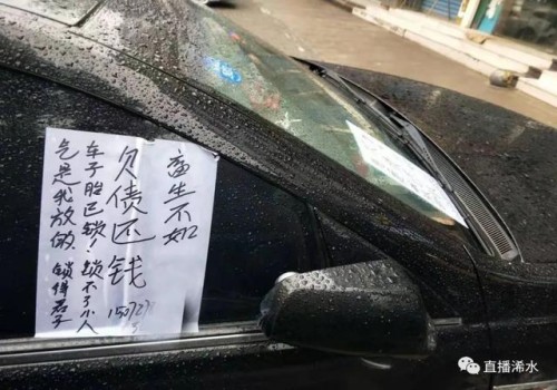 只有银行流水没有借条可以起诉吗