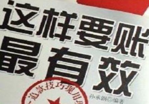 /zhishi/269.html