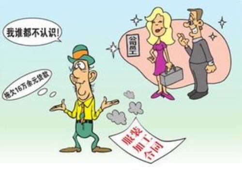 /zhishi/212.html