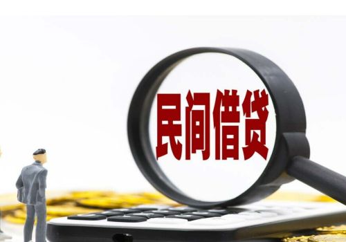 工地拖欠工资四个月该如何处理