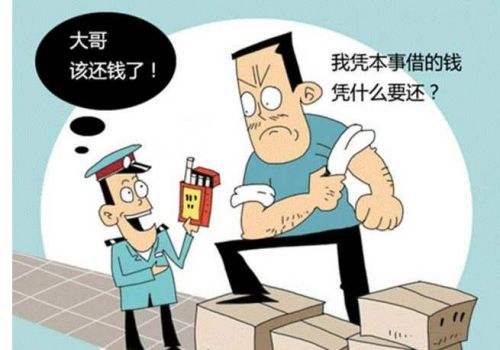 /zhinan/207.html