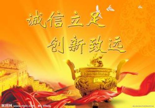 天津讨债要账公司：﻿债务人失踪了债权人该怎样催讨其所负的债务