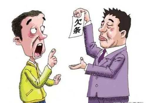 天津要账公司：债务人欠钱不还能起诉吗