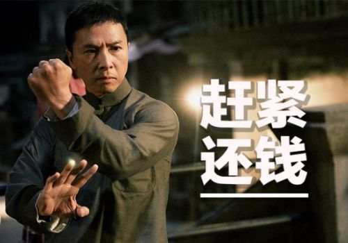 天津收账公司：债务人只有工资,怎样执行