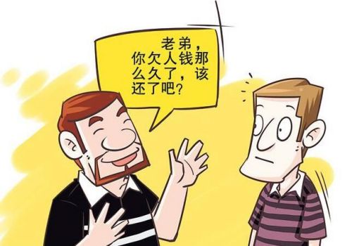/zhinan/236.html