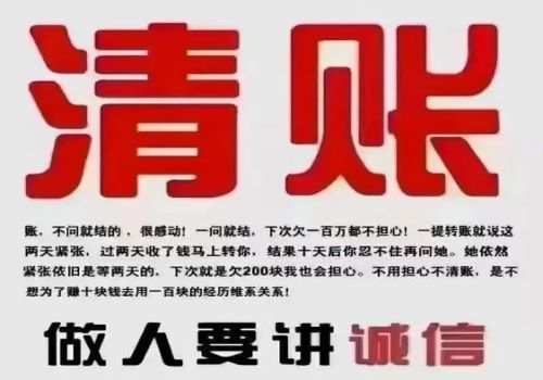 天津催债：办理了抵押登记的车辆可不可以转让