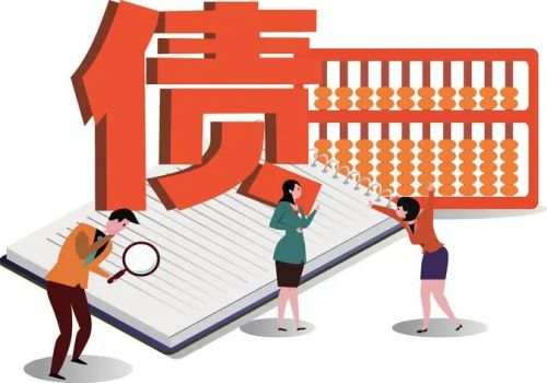 担保公司借钱怎么判刑