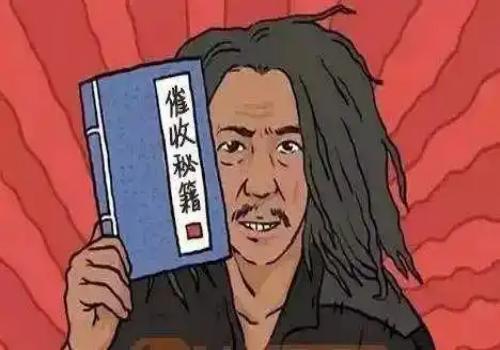 私人借钱没钱还被起诉怎么办理