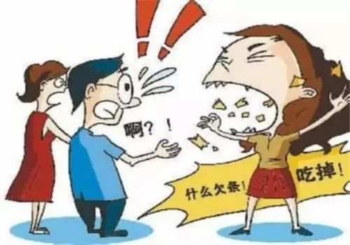 天津要债公司：借条起诉成功后多久会失效