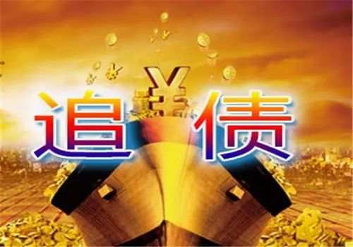 在法庭上如何证明赌债行为