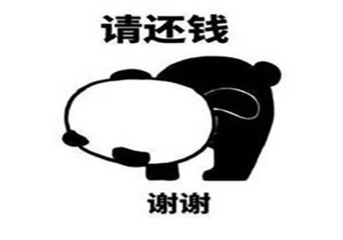 天津催债：借钱担保人怎样不承担责任